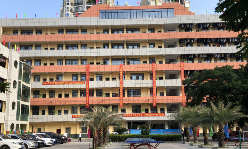2024广西排名前五的会计学校名单