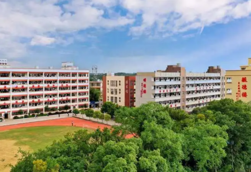 贵州2023年上中专学校一年要多少钱