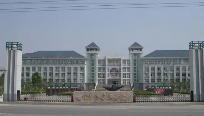 江苏省丰县中学历年招生分数线一览表(2023参考)