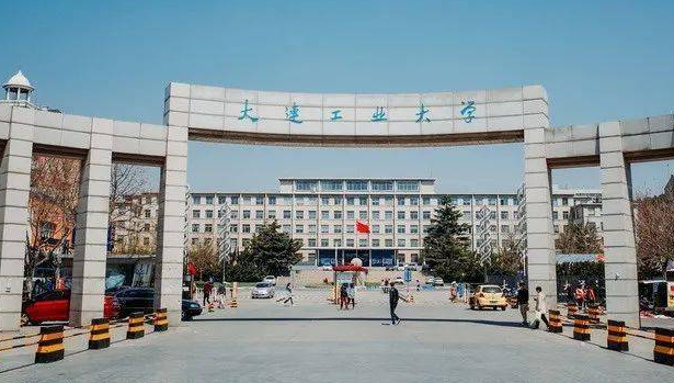 中国大学光源与照明专业排名（研究型）-校友会2023最新排名