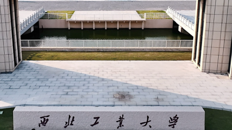 中国大学水声工程专业排名（研究型）-校友会2023最新排名