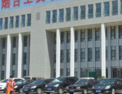 烟台工贸学校招生简章2023年