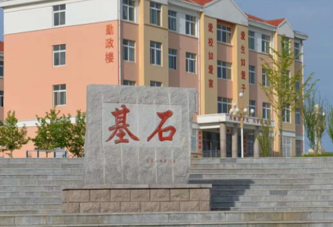 烟台风能电力学校地址，乘车路线