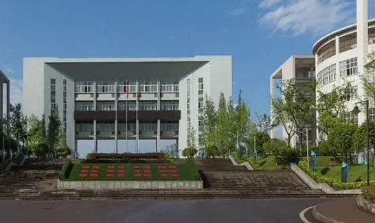 2023宜宾排名前八的电子商务学校名单