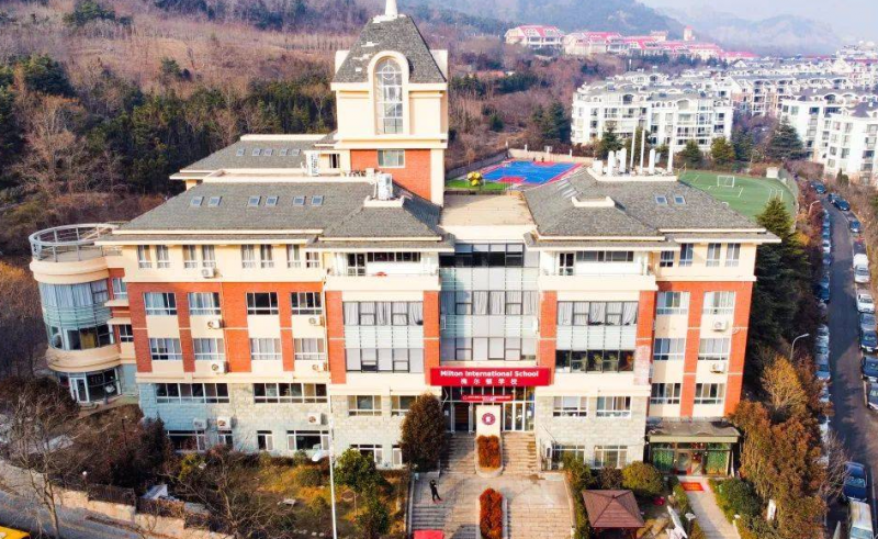2023年青岛耀中国际学校小学部报名时间