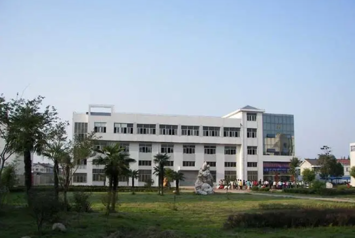 江苏省金湖中学历年招生分数线一览表(2023参考)