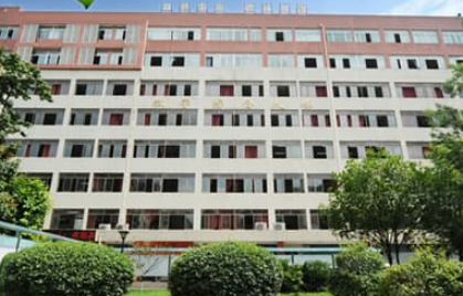 重庆2023年有哪些中专学校