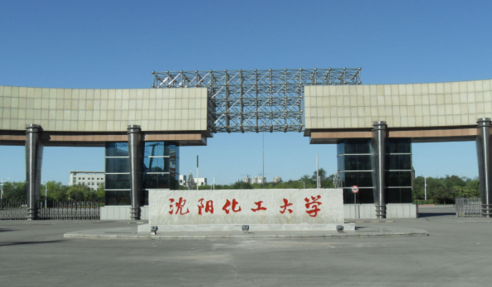 中国大学水质科学与技术专业排名（研究型）-校友会2023最新排名