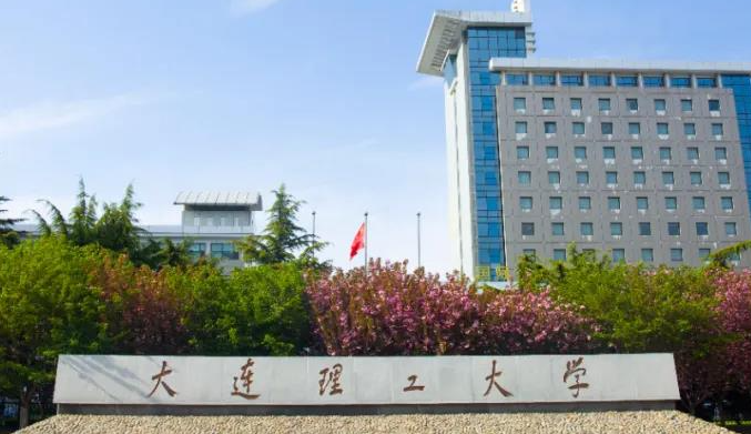 中国大学过程装备与控制工程专业排名（研究型）-校友会2023最新排名