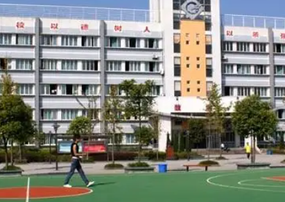 重庆2023年中专出来能不能上大专
