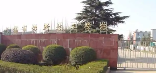 2023徐州排名前八的电子商务学校名单