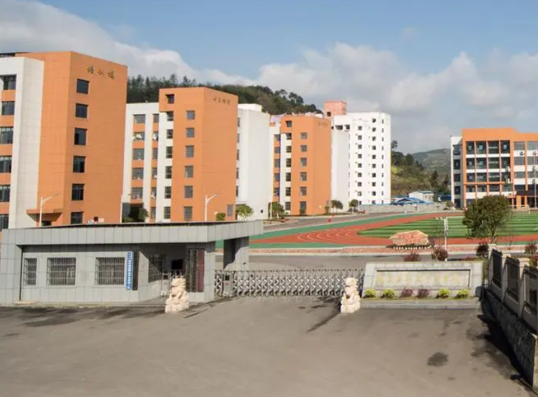 贵州2023年读中专学校有没有前途
