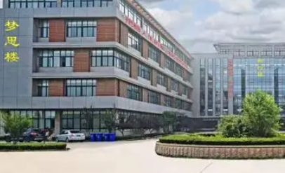 潍坊华洋水运学校网站网址主页