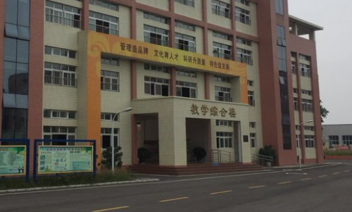 四川2023年读中专学校有哪些专业