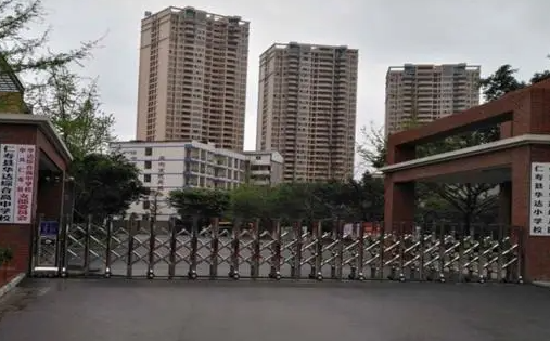 四川2023年读中专学校一年要多少钱