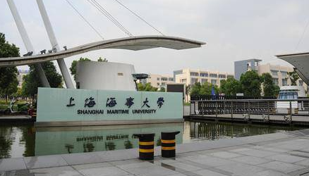 中国大学航海技术专业排名（研究型）-校友会2023最新排名