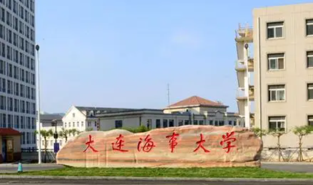 中国大学船舶电子电气工程专业排名（研究型）-校友会2023最新排名