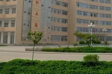汶上县职业中等专业学校怎么样、好不好