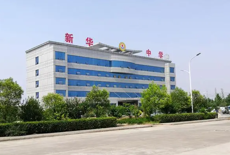扬州市新华中学怎么样、好不好