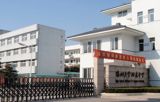 扬州大学附属中学地址，乘车路线