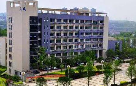 重庆2023年中专学校包不包就业