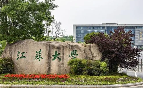 中国大学农业电气化专业排名（研究型）-校友会2023最新排名