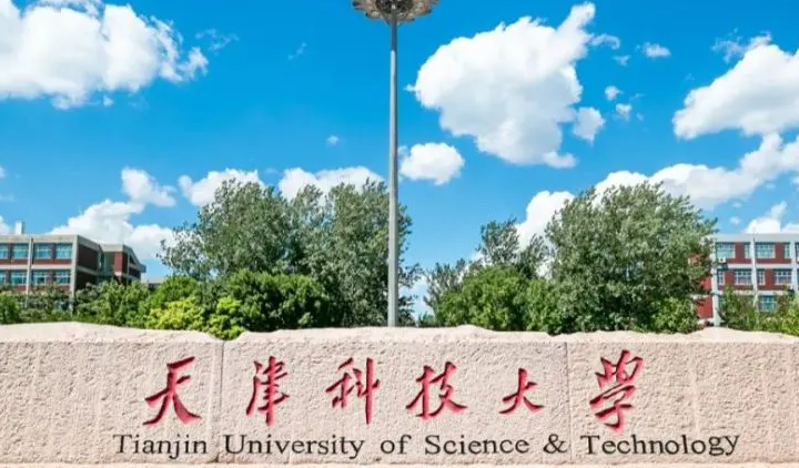 中国大学包装工程专业排名（研究型）-校友会2023最新排名