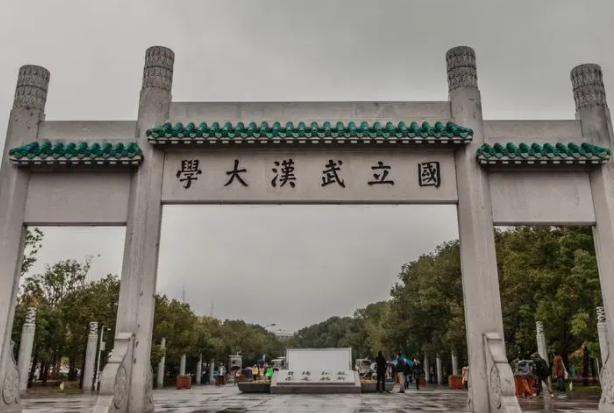 中国大学印刷工程专业排名（研究型)-校友会2023最新排名