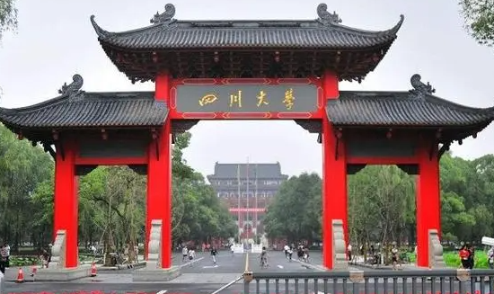 中国大学轻化工程专业排名（研究型）-校友会2023最新排名