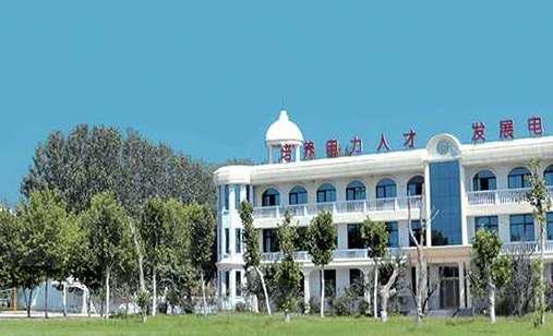 临沂电力学校网站网址主页