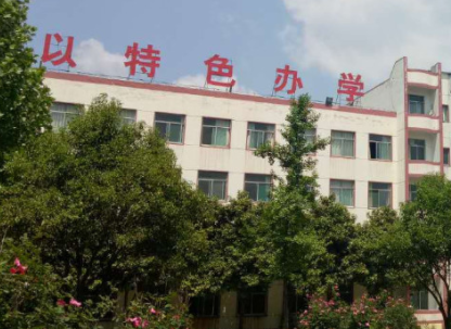 济宁高新区职业中等专业学校地址，乘车路线