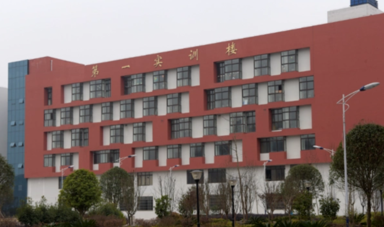 2024遵义排名前五的电子商务学校名单