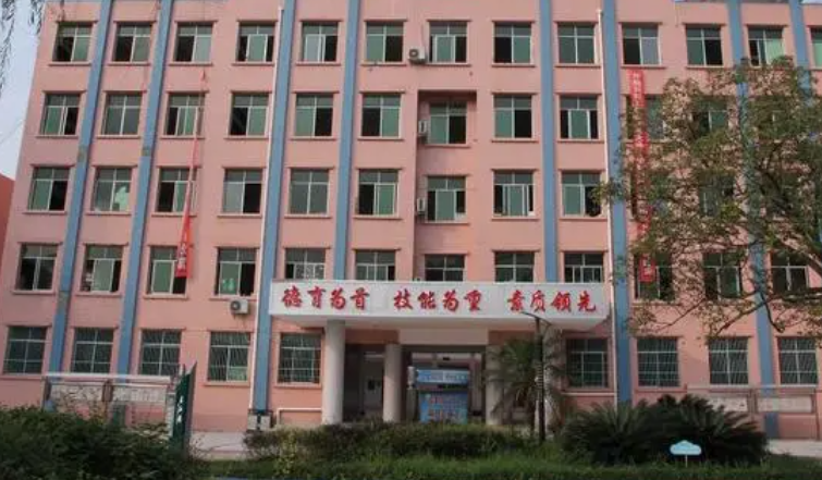 2024遂宁排名前五的电子商务学校名单