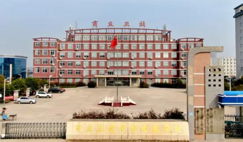 2024商丘排名前五的电子商务学校名单