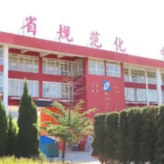 威海方正外国语学校