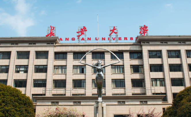 中国大学道路桥梁与渡河工程专业排名（研究型）-校友会2023最新排名