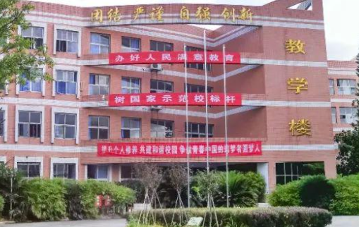 四川2023年男生上什么中专学校比较好