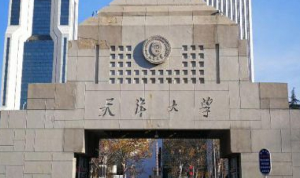 中国大学智能感知工程专业排名（研究型）-校友会2023最新排名