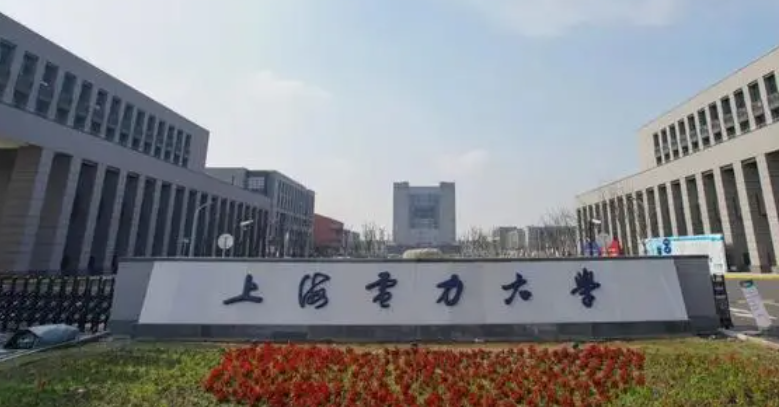 中国大学核电技术与控制工程专业排名（研究型）-校友会2023最新排名