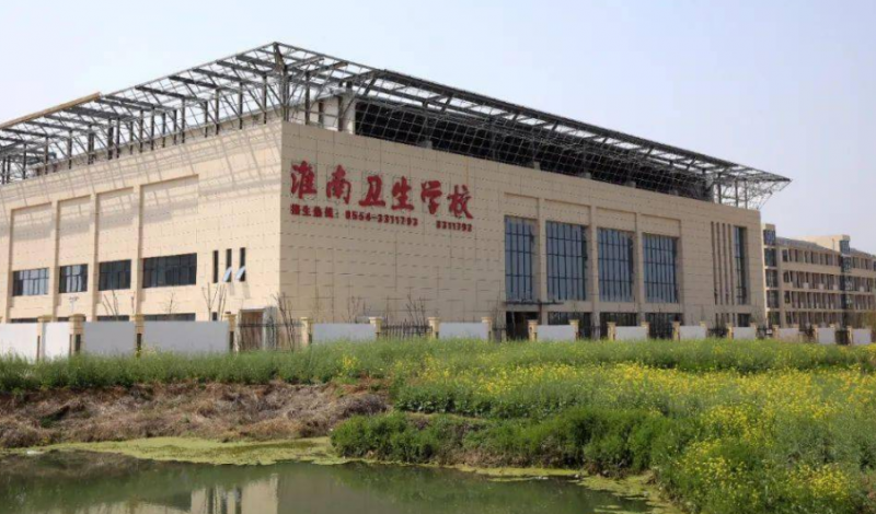 安徽2023年初中毕业上中专学校怎么样
