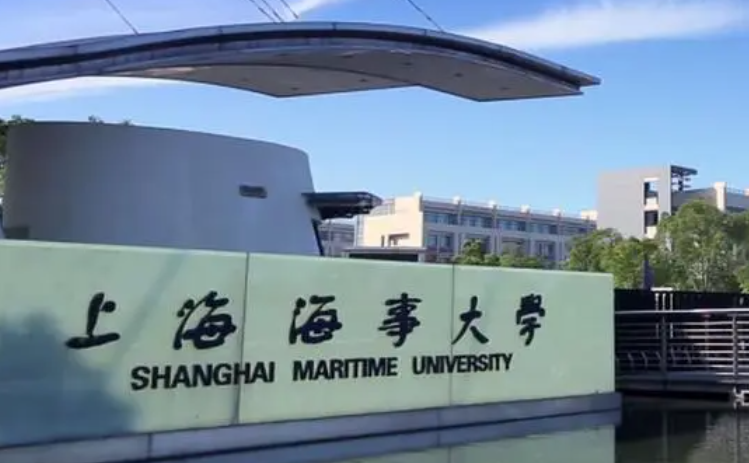 中国大学交通管理专业排名（研究型）-校友会2023最新排名