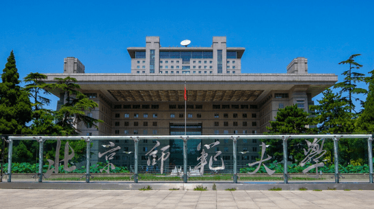 中国大学劳动与社会保障专业排名（研究型）-校友会2023最新排名
