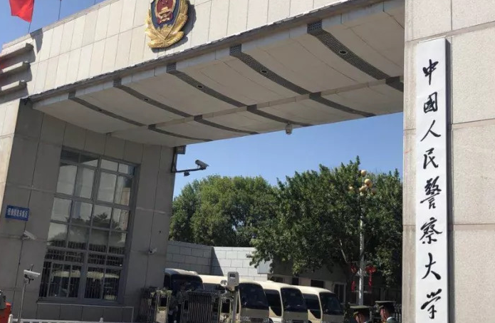 中国大学海外安全管理专业排名（研究型）-校友会2023最新排名