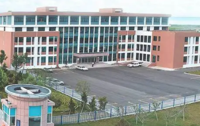 威海市水产学校怎么样、好不好