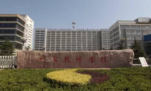 2024邢台排名前五的电子商务学校名单