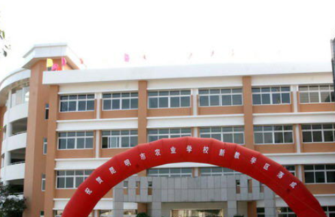 昆明2023年初中毕业读什么中专学校