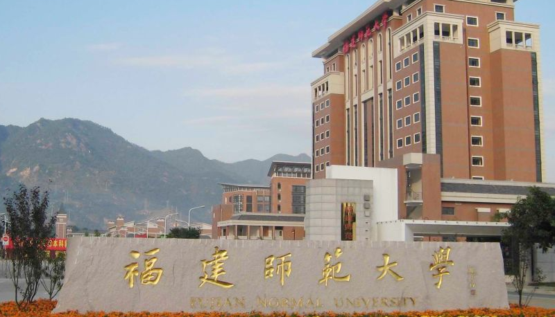 中国大学旅游管理与服务教育专业排名（研究型）-校友会2023最新排名