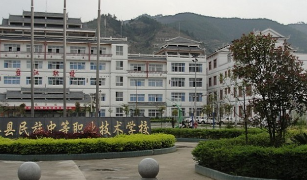 2023黔东南排名前八的机电学校名单