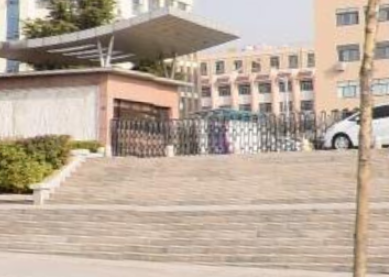 山东省日照师范学校网站网址主页