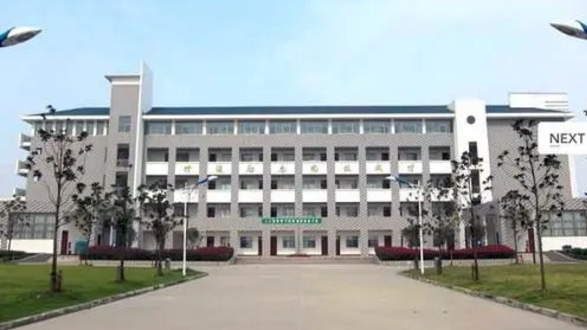 安徽2023年初中毕业能读什么中专学校